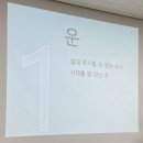 나의 첫 글+ 이야기의 시작 | 작가가 되는 이야기/ 회색 인간을 내기까지/ 김동식 작가님 강연 후기