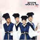 밀양향교 이미지