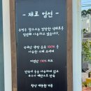 송정동-18 | 송정동핫도그 본점 송정해수욕장 간식으로 먹기 좋은 핫도그 솔직후기