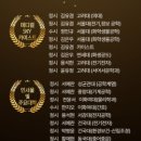 HK 메디컬 이미지