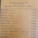 토아빈