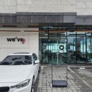 카페위브 이미지