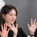 신현빈헤어