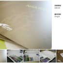 (주)위드조경 네이버블로그