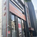 취영루 이미지
