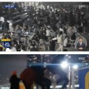 술판 이미지