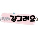스시바이킹 이미지