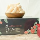 봉순한과