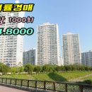 주식회사 보네르 이미지