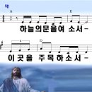 임*재 - 미추홀구 낙섬동로 134 | 임*재