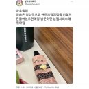 해피모먼트 이미지