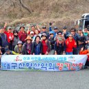 용문사 대형주차장 이미지