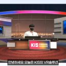(주)케이아이에스 이미지