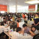 오천종합가구 이미지