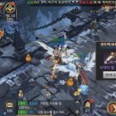 모바일MMORPG I9: 인페르노 나인 리뷰, 직업, 쿠폰 소개
