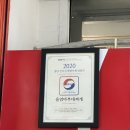 세븐일레븐진주평거주공 | 깜짝놀란 진주 부대찌개 맛집 리스트