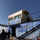 안흥파크 | 강원도 아이와 가볼만한 곳 / 평창 스노우빌리지 / 횡성 안흥찐빵