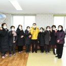 구리경로당 이미지