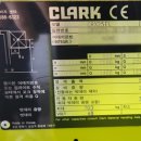 주식회사 라인인더스트리 이미지