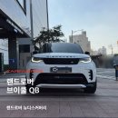 뉴리치 | 안양썬팅 추천! 뉴 디스커버리 브이쿨 QB 시공 후기 ㅣ 안양신차패키지 전문 카프렌즈