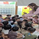 부산신호2차부영사랑으로어린이집 네이버블로그