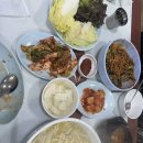 삼성손칼국수