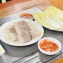 종로칼국수 | 종로 노포맛집 대련집 칼국수, 보쌈 내돈내산 솔직후기