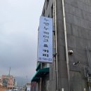 누앤누케이크앤커피