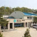 현내리경로당 네이버블로그