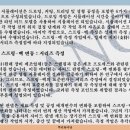 자동차성형 이미지