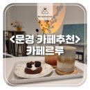 제일카인테리어 이미지