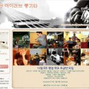 통기타초급반 이미지