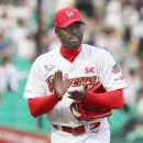 SK 이미지
