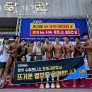 카모짐 가경점 이미지