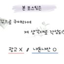파주드로잉카페 소마 이미지