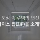 웰콤 이미지
