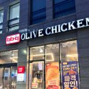 비비큐치킨구리
