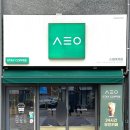 스테이커피시흥장현2호점 | [시흥 장현] 시흥능곡역 24시 ‘스테이커피’ 시흥장현점 | 간식 있는 무인카페 | 공부하기 좋은 카페