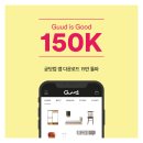 까사미아