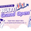 제이씨엔지니어링