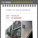 서구-02-49 이미지