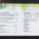 카페포레스트 이미지