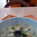 못난이김밥 이미지