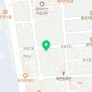 충주네일솜