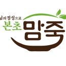로고