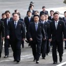 평화의집 이미지