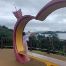 경남 여행#1 김해공항에서 통영 이순신공원 - 무명돌곱창 - 통영시장까지