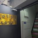 신기시장(관리실) 이미지