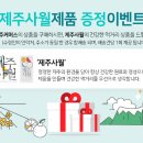 봄봄커머스