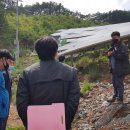 북부출장소 이미지